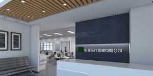 南寧恒和醫(yī)療金凱工業(yè)園辦公室，700平米