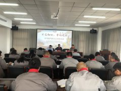 “不忘初心、牢記使命”主題教育專題交流研討