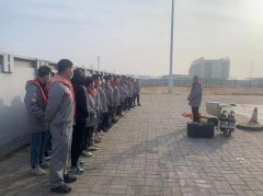 <b>天然氣分公司開展春季安全操作、安全技能培訓(xùn)</b>